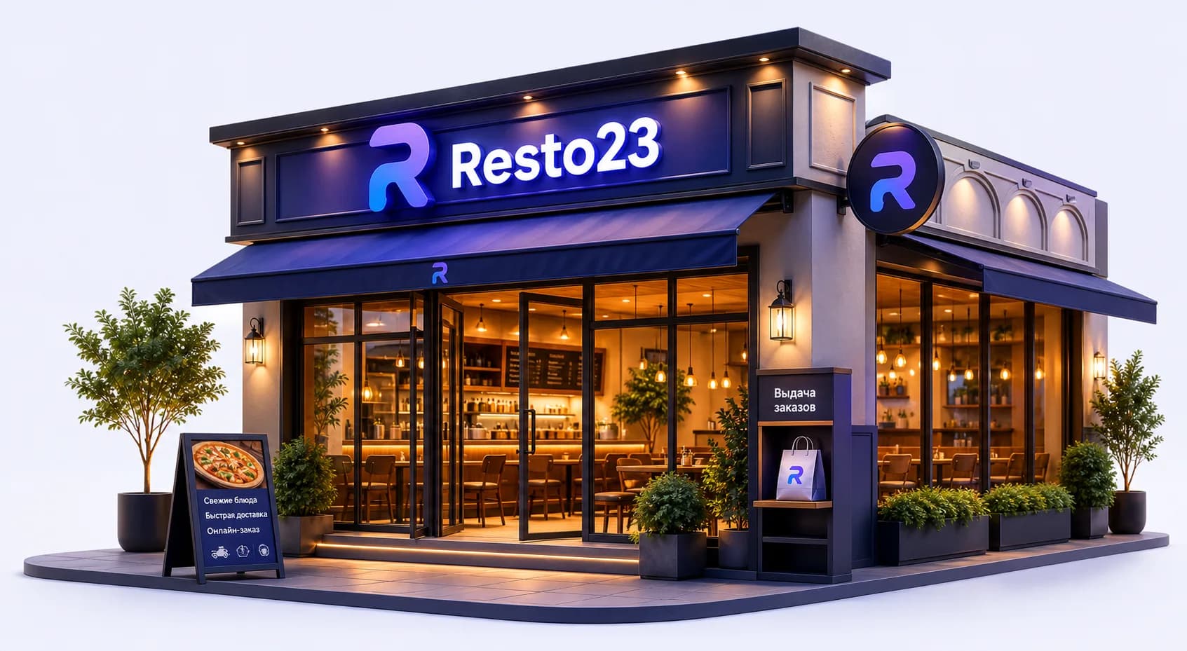 Ресторан, подключённый к Resto23